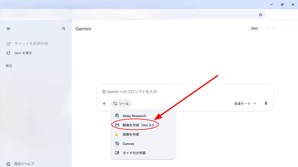 無題のプレゼンテーション-1