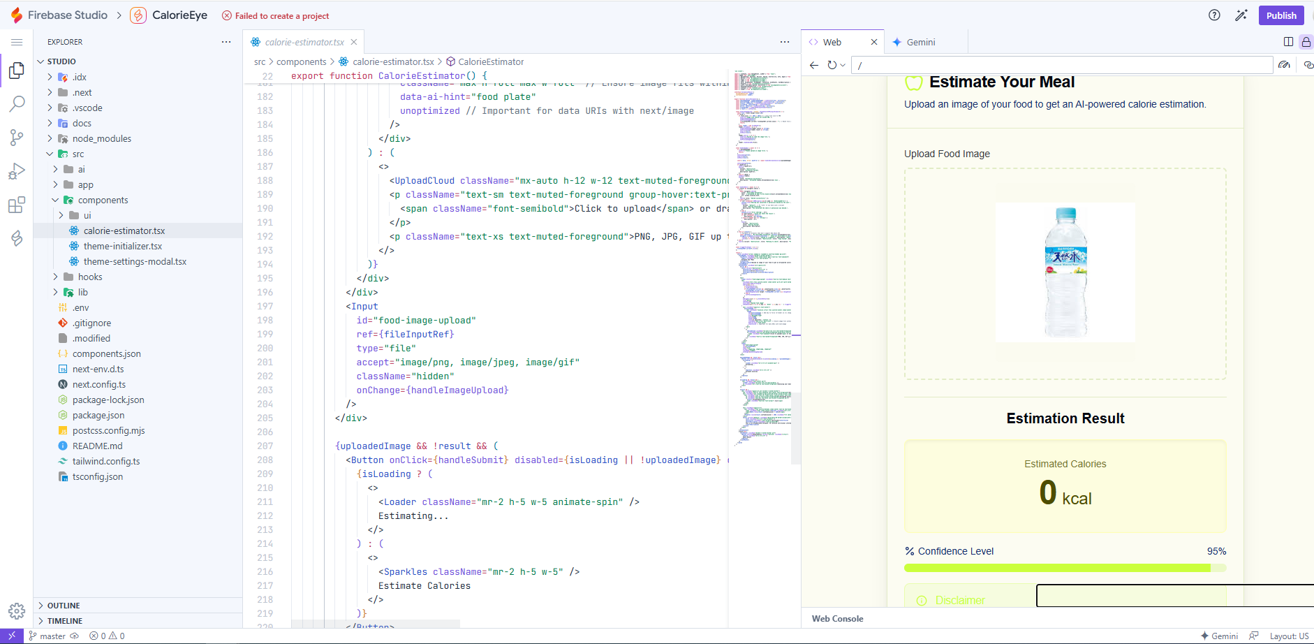 firebase-studio.16