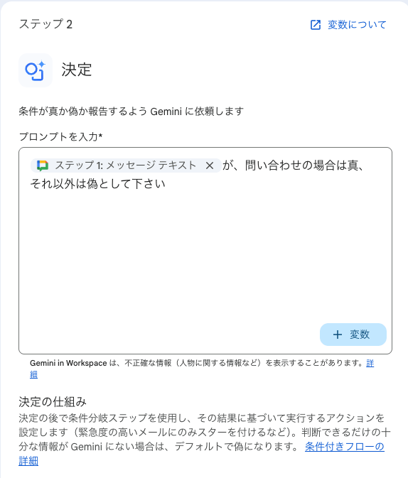 スクリーンショット 2026-05-28 18.48.56