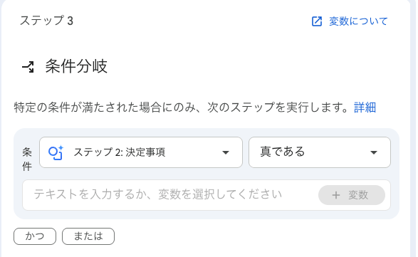 スクリーンショット 2026-05-28 18.49.07