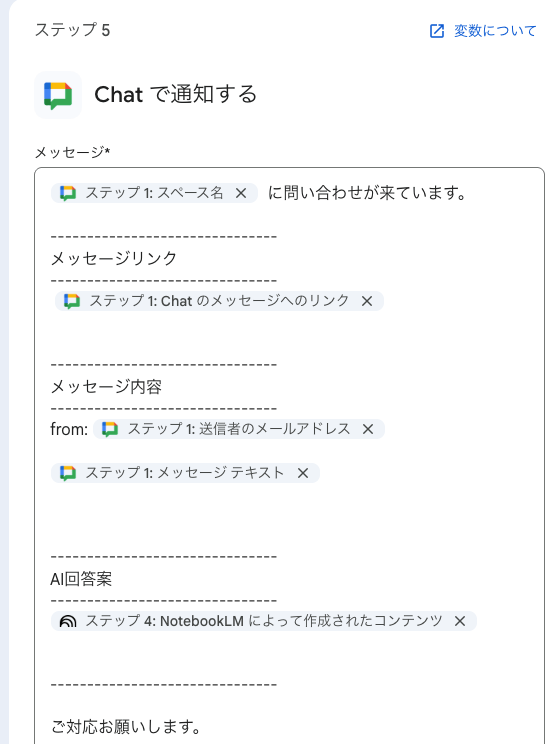 スクリーンショット 2026-05-28 18.49.31