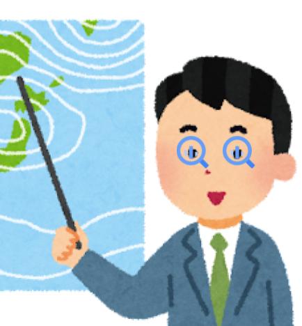 BigQueryに聞く天気予報