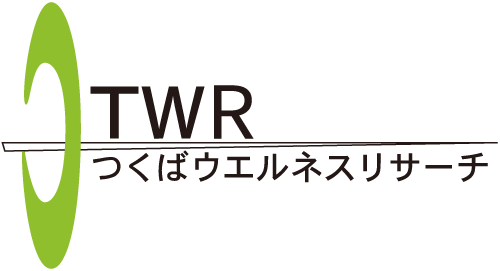 つくばウエルネスリサーチ様 ロゴ